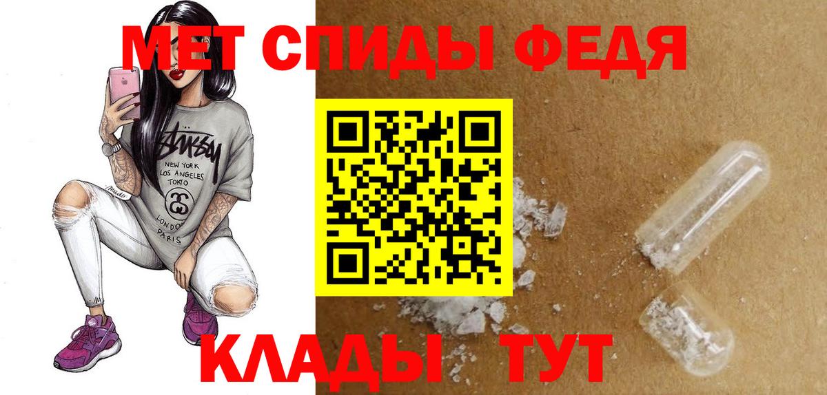 Amphetamine  Вход с VPN  АМФЕТАМИН  АМФ Розовый  Лянтор 