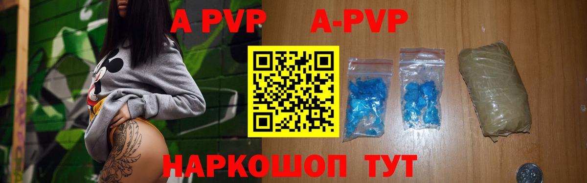 ГАШ  КОКАИН  Меф кристаллы  Лянтор  Марихуана  Меф  ГАШИШ  Вход с VPN 