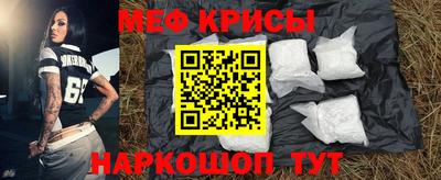 дмт Изобильный