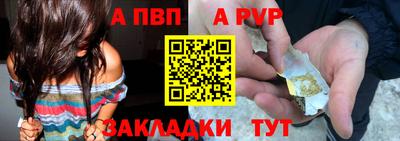 скорость mdpv Ирбит