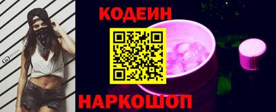 дмт Изобильный
