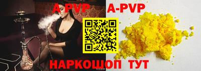 скорость mdpv Ирбит