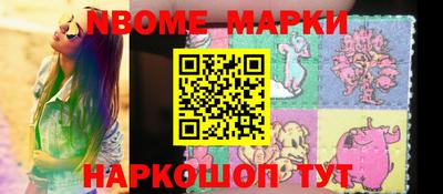 мефедрон мука Ипатово
