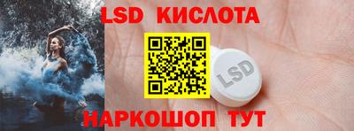 мефедрон мука Ипатово