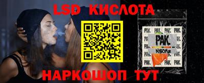 дмт Изобильный