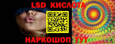скорость mdpv Ирбит
