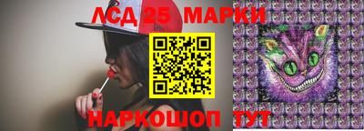 мефедрон мука Ипатово