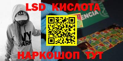 мефедрон мука Ипатово