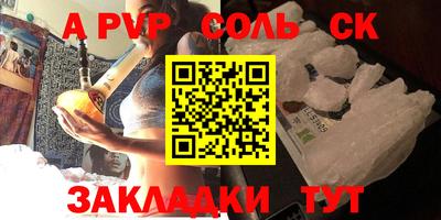 скорость mdpv Ирбит