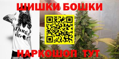 скорость mdpv Ирбит