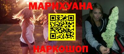 дмт Изобильный