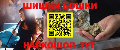 скорость mdpv Ирбит