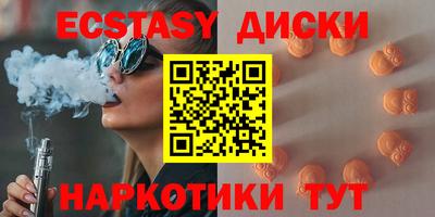 дмт Изобильный