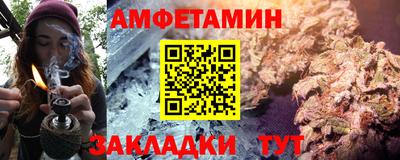 дмт Изобильный