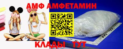 мефедрон мука Ипатово
