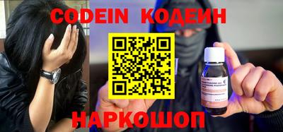 скорость mdpv Ирбит