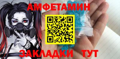 мефедрон мука Ипатово