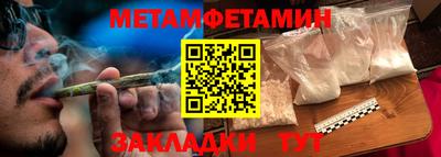 скорость mdpv Ирбит