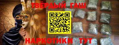 дмт Изобильный