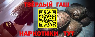 дмт Изобильный