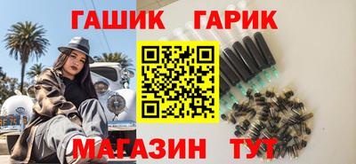 дмт Изобильный