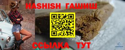 дмт Изобильный