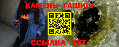 дмт Изобильный