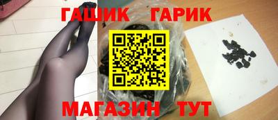 мефедрон мука Ипатово