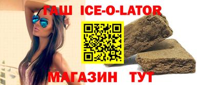 скорость mdpv Ирбит