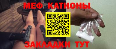 дмт Изобильный