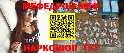 дмт Изобильный