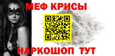 дмт Изобильный