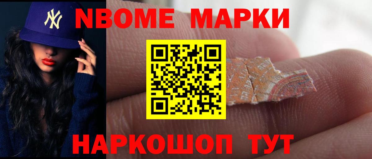 Лянтор  LSD-25 экстази кислота  Вход с VPN  ЛСД экстази кислота 