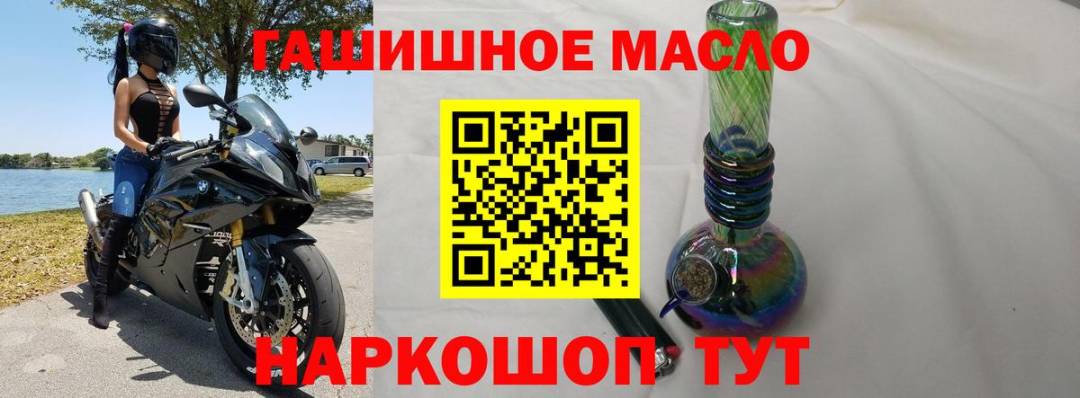 Дистиллят ТГК концентрат Лянтор